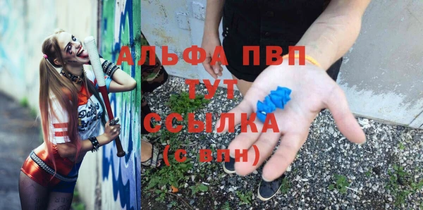 гашиш Вязники